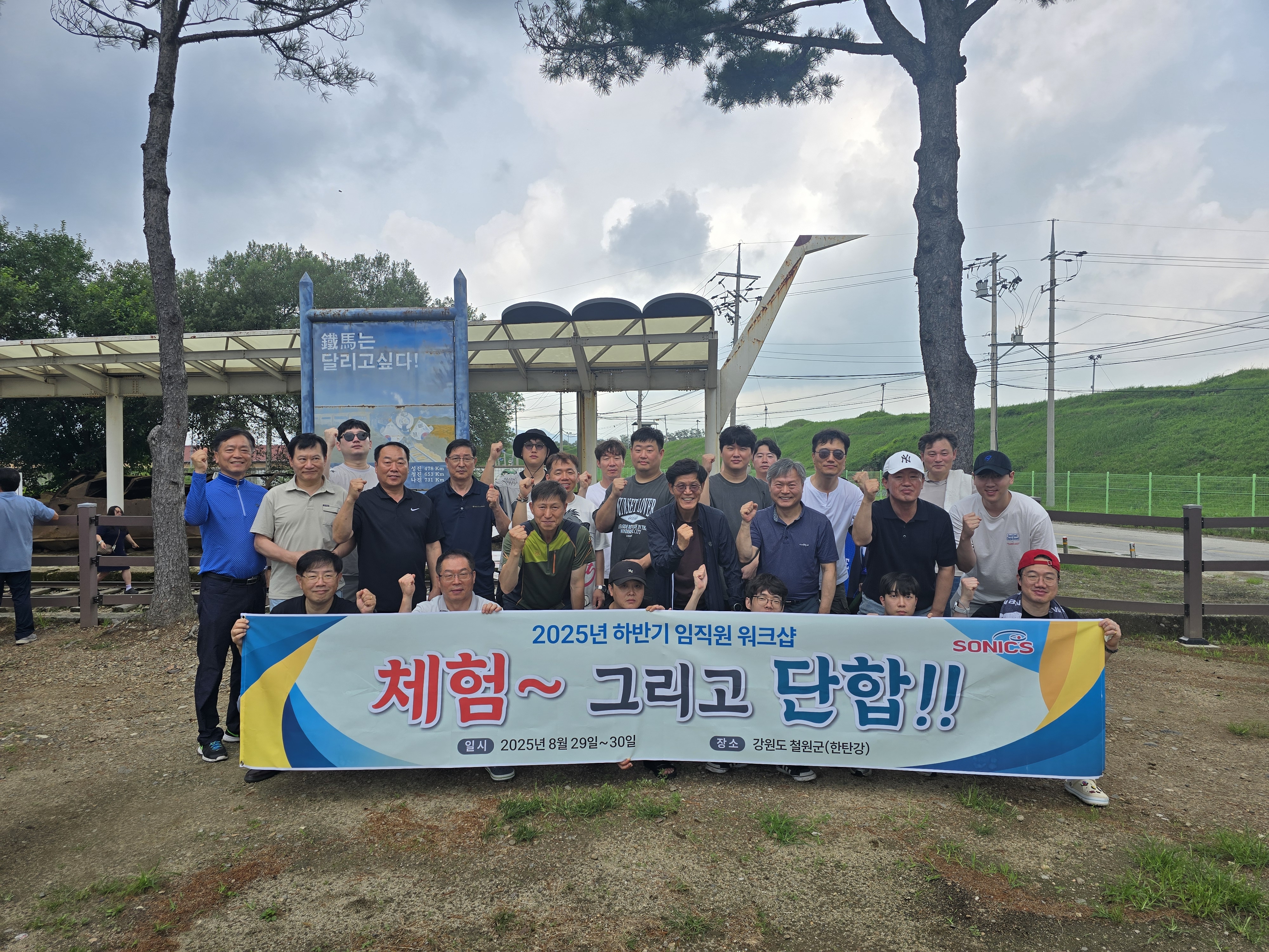한탄강1.jpg