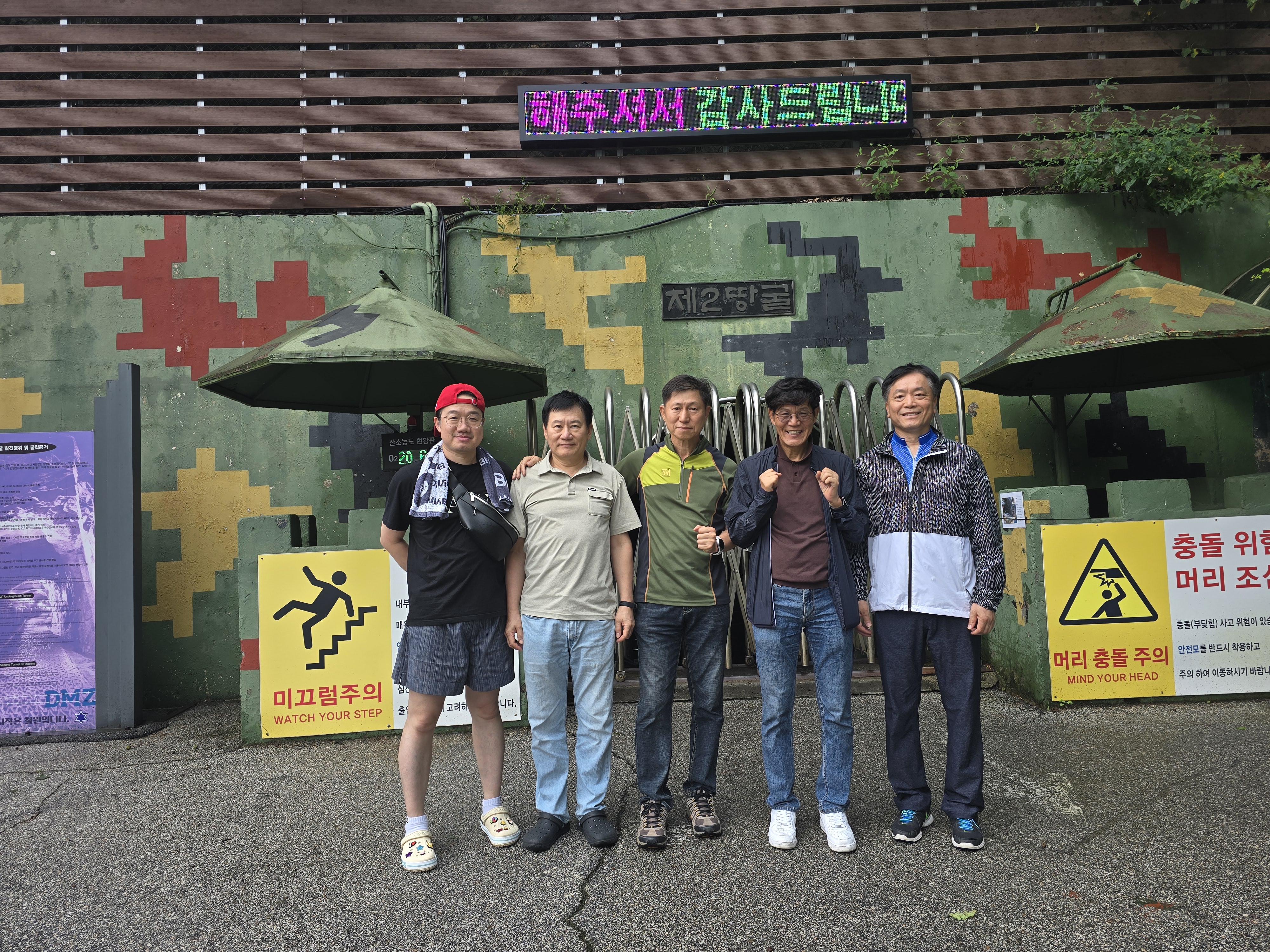 한탄강4.jpg
