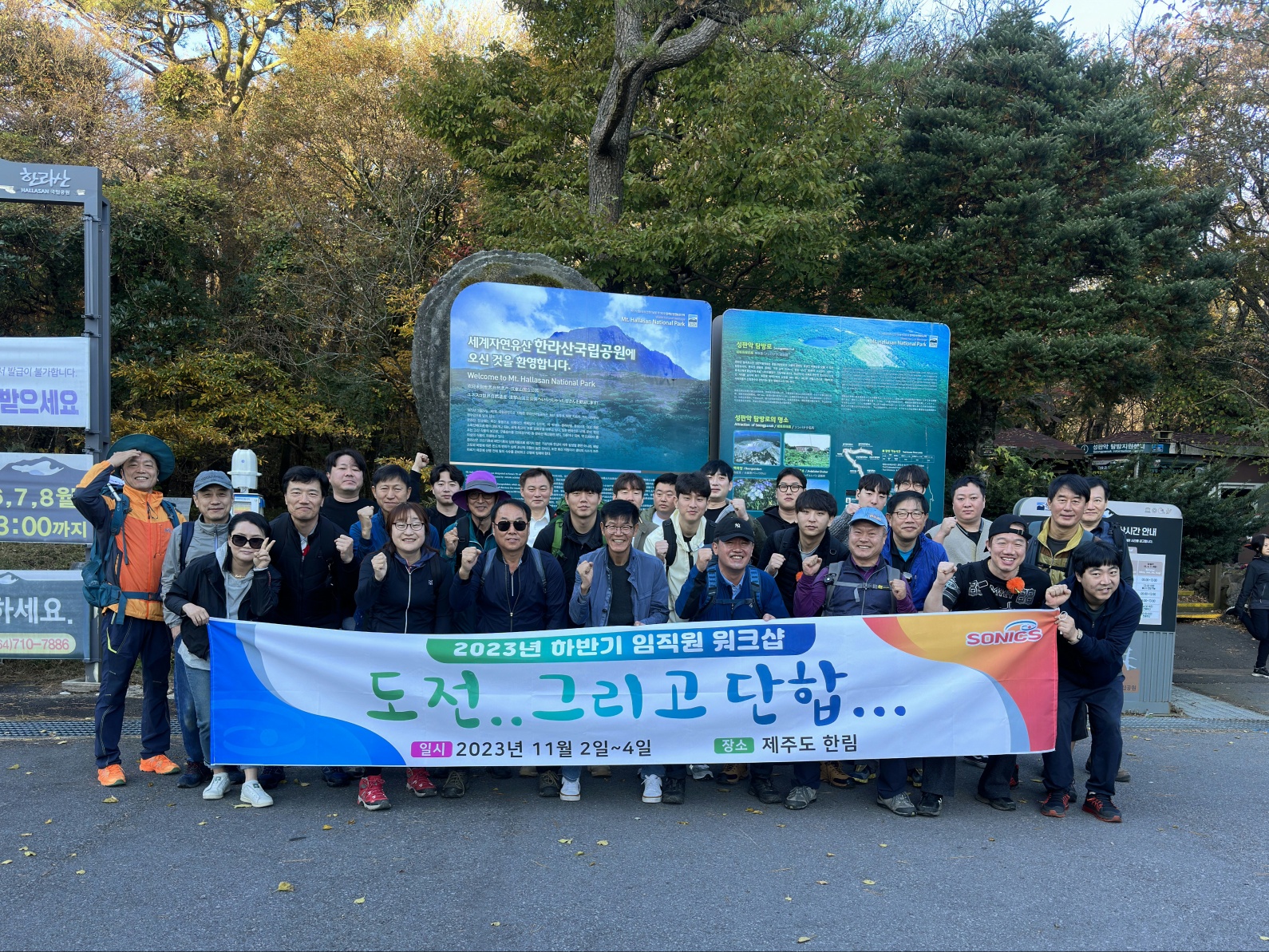 제주도1.jpg